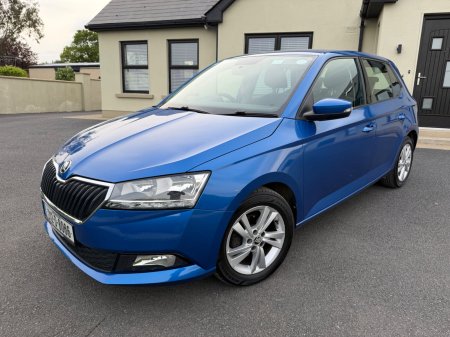 2021 Skoda Fabia - photo 2
