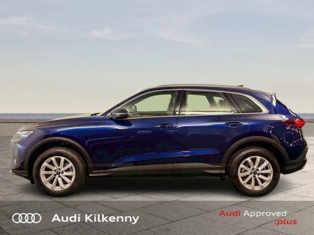 2026 Audi Q5 - photo 4