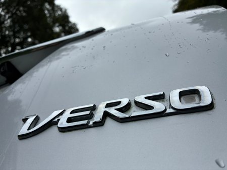 2015 Toyota Verso - photo 29