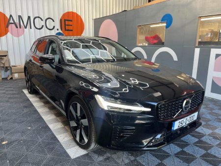 2025 Volvo V60 2025 VOLVO V60 4WD ULTRA T6 AWD PLUG-IN HYBRID  AUTOMATIC/ CRUISE CONTROL / 360 CAMERA / ELECTRIC ME