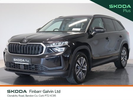 2025 Skoda Kodiaq - photo 13