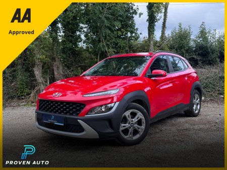 2022 Hyundai KONA - photo 3