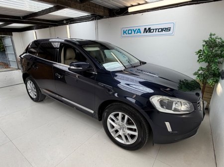 2017 Volvo XC60 - photo 16