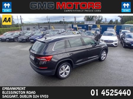 2020 Skoda Kodiaq - photo 11