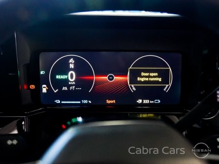 2026 Nissan Micra - photo 8
