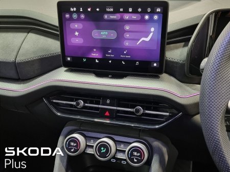 2026 Skoda Kodiaq - photo 19