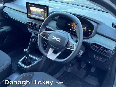 2026 Dacia Sandero Stepway - photo 5