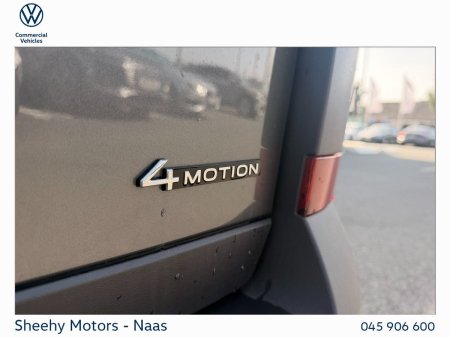 2026 Volkswagen Crafter - photo 19