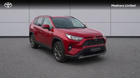 2023 Toyota RAV4 RAV4 HYBRID SOL