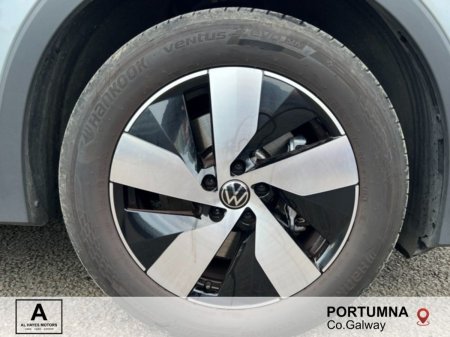 2026 Volkswagen Tiguan - photo 8