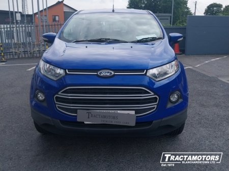 2017 Ford EcoSport - photo 4