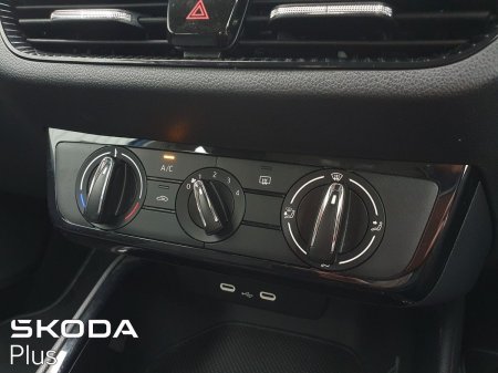 2024 Skoda Fabia - photo 18
