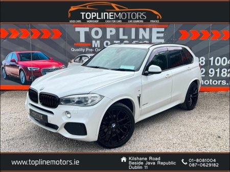 2017 BMW X5