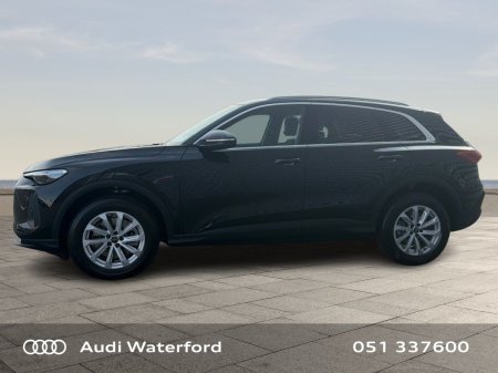 2026 Audi Q5 - photo 5