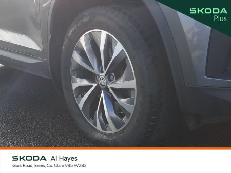 2024 Skoda Kodiaq - photo 7