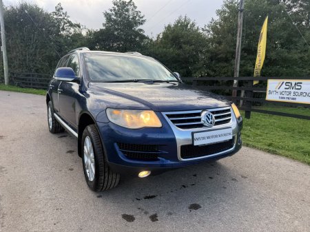 2008 Volkswagen Touareg - photo 3