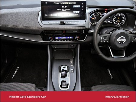 2026 Nissan Qashqai - photo 23