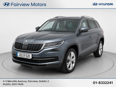 2020 Skoda Kodiaq - photo 4