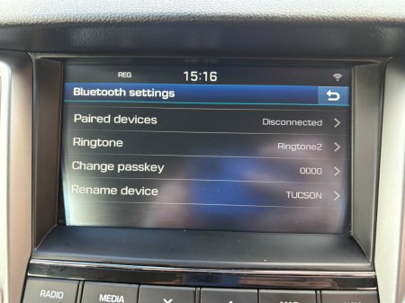 2017 Hyundai Tucson - photo 25