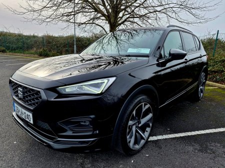 2023 SEAT Tarraco - photo 6