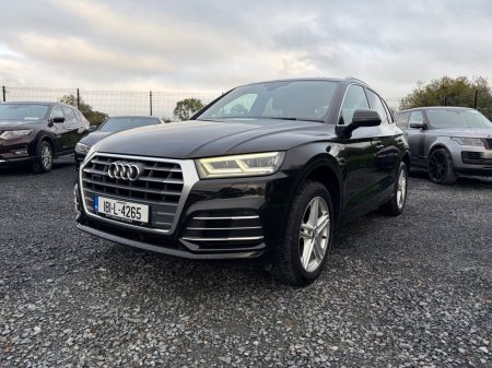 2018 Audi Q5 - photo 8
