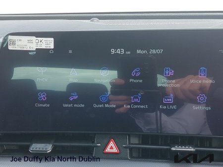 2026 Kia Sportage - photo 24
