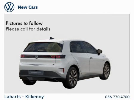 2026 Volkswagen ID. Polo - photo 3
