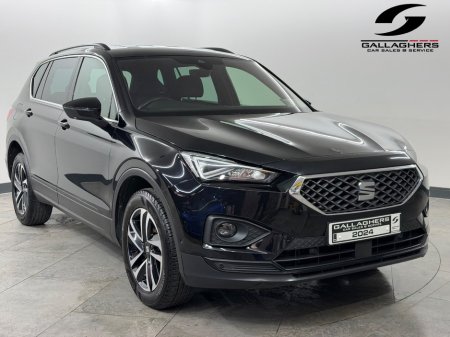 2024 SEAT Tarraco SE TECH 2.0 TDI 150HP DSG AUTO 7 SEATER