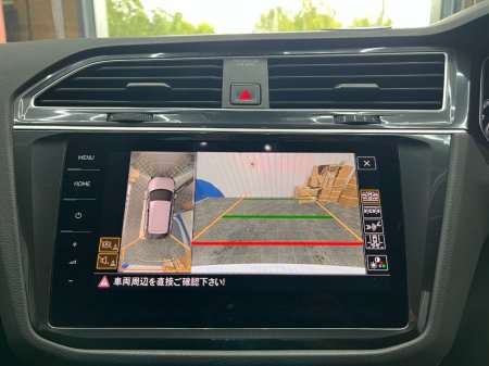 2018 Volkswagen Tiguan - photo 8