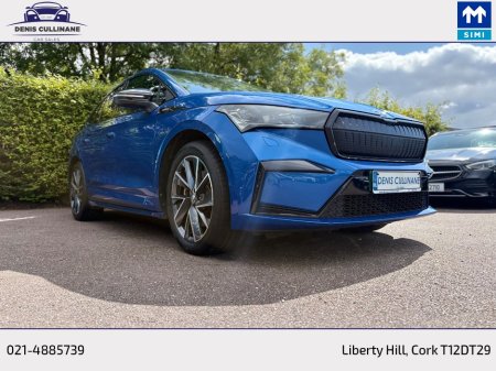 2023 Skoda Enyaq - photo 8