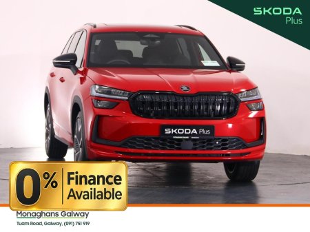 2026 Skoda Kodiaq - photo 10