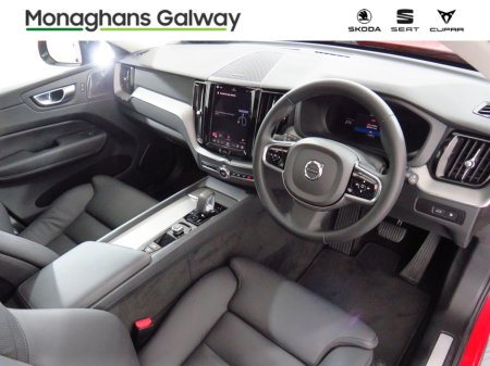 2023 Volvo XC60 - photo 19