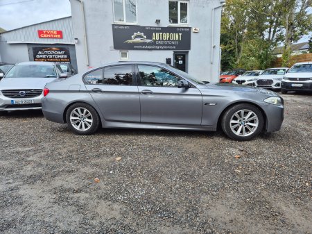 2010 BMW 5-Series - photo 7