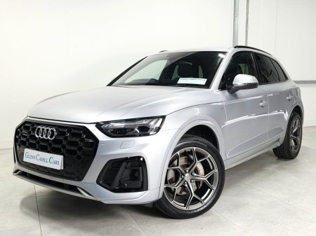 2022 Audi Q5 - photo 13