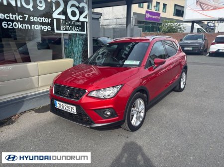 2021 SEAT Arona - photo 4