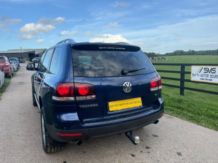 2008 Volkswagen Touareg - photo 15