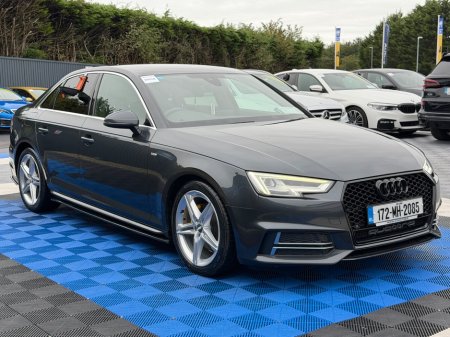 2017 Audi A4 - photo 8