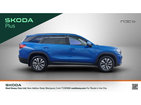 2024 Skoda Kodiaq - photo 4