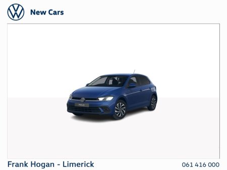 2026 Volkswagen Polo Edition 75 1.0 TSI