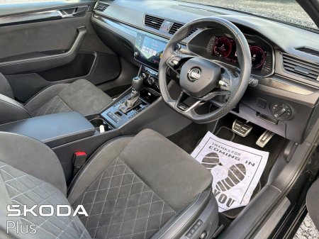 2024 Skoda Superb - photo 8