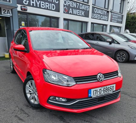 2017 Volkswagen Polo - photo 2
