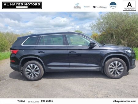 2024 Skoda Kodiaq - photo 4