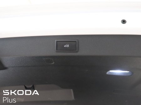 2026 Skoda Kodiaq - photo 26