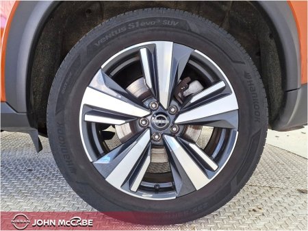 2025 Nissan X-Trail - photo 36