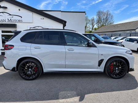 2023 BMW X5 - photo 2