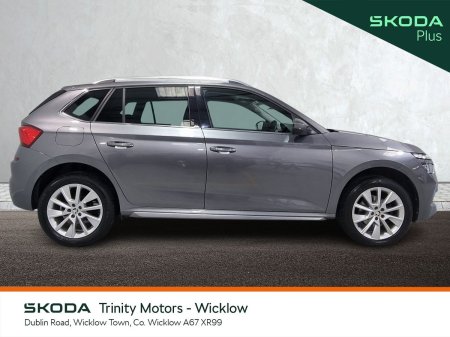 2023 Skoda Kamiq - photo 11
