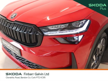 2026 Skoda Kodiaq - photo 20
