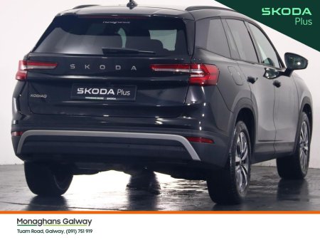 2026 Skoda Kodiaq - photo 3