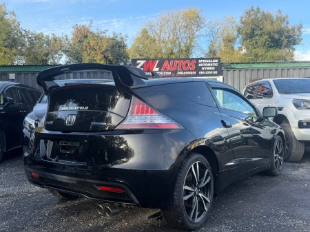 2014 Honda CR-Z - photo 6