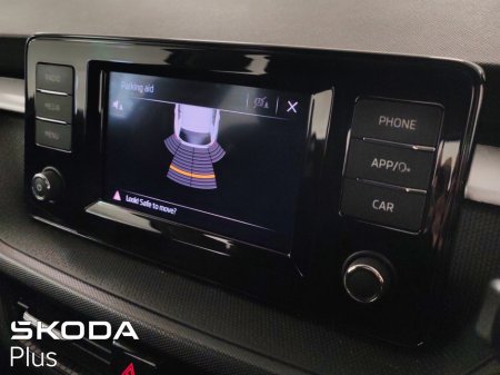 2023 Skoda Fabia - photo 17